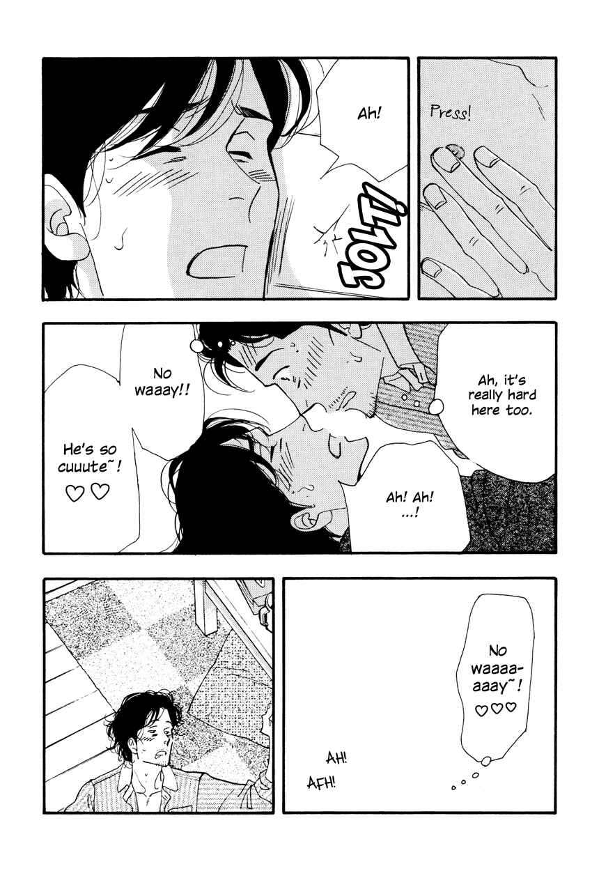 Page 8 Chapter Unknown_57dd Kinou Nani Tabeta? - Kenji to Shiro-san (Doujinshi)