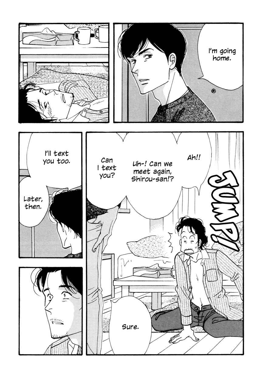 Page 9 Chapter Unknown_57dd Kinou Nani Tabeta? - Kenji to Shiro-san (Doujinshi)