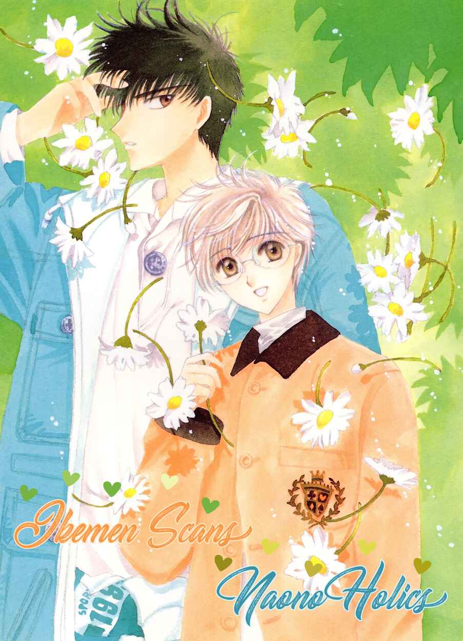 Page 1 Chapter Unknown_37e9 Kinou Nani Tabeta? - Kenji to Shiro-san (Doujinshi)