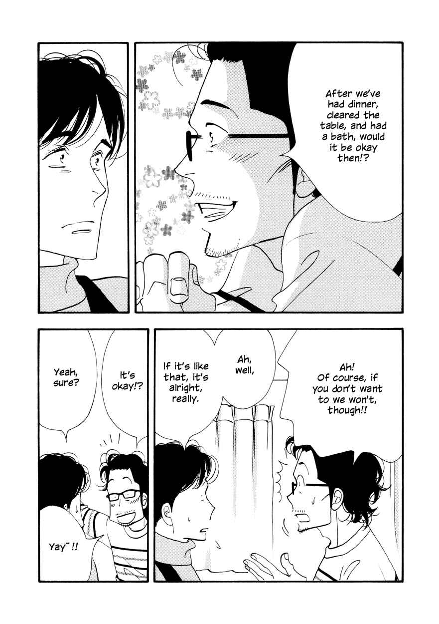 Page 18 Chapter Unknown_37e9 Kinou Nani Tabeta? - Kenji to Shiro-san (Doujinshi)
