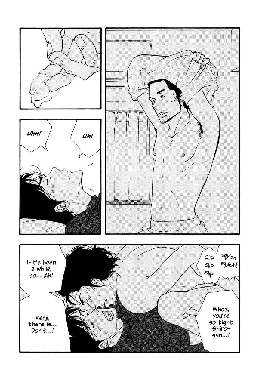 Page 26 Chapter Unknown_37e9 Kinou Nani Tabeta? - Kenji to Shiro-san (Doujinshi)