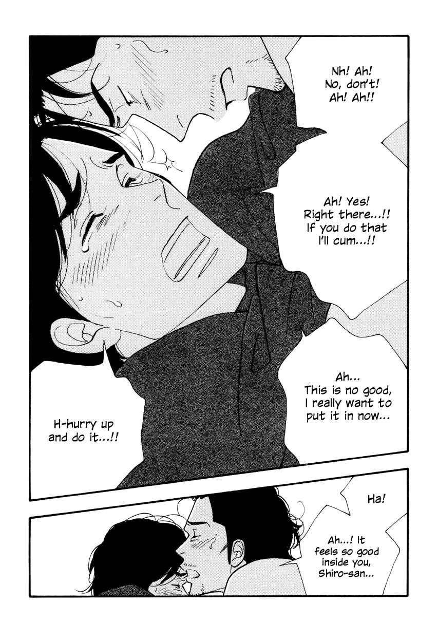 Page 27 Chapter Unknown_37e9 Kinou Nani Tabeta? - Kenji to Shiro-san (Doujinshi)