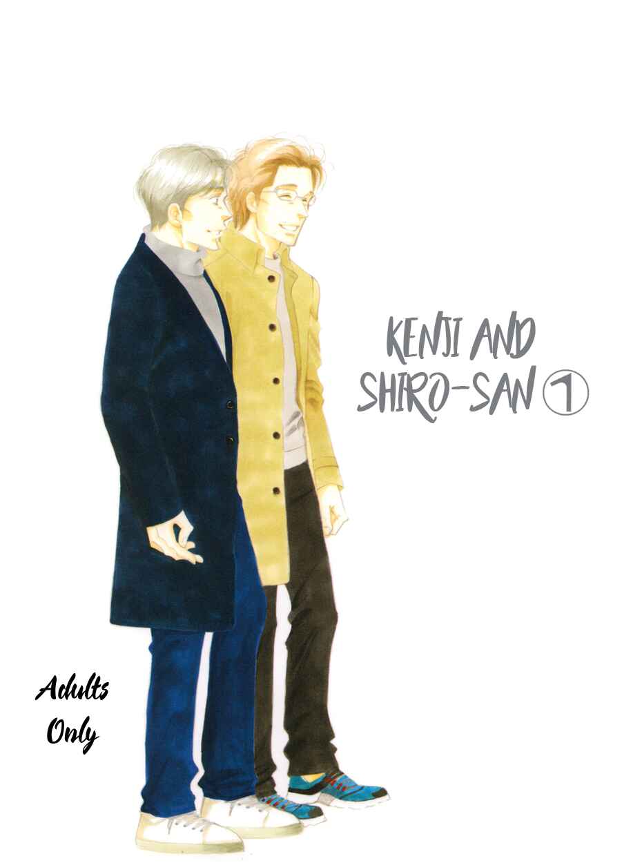 Page 3 Chapter Unknown_37e9 Kinou Nani Tabeta? - Kenji to Shiro-san (Doujinshi)