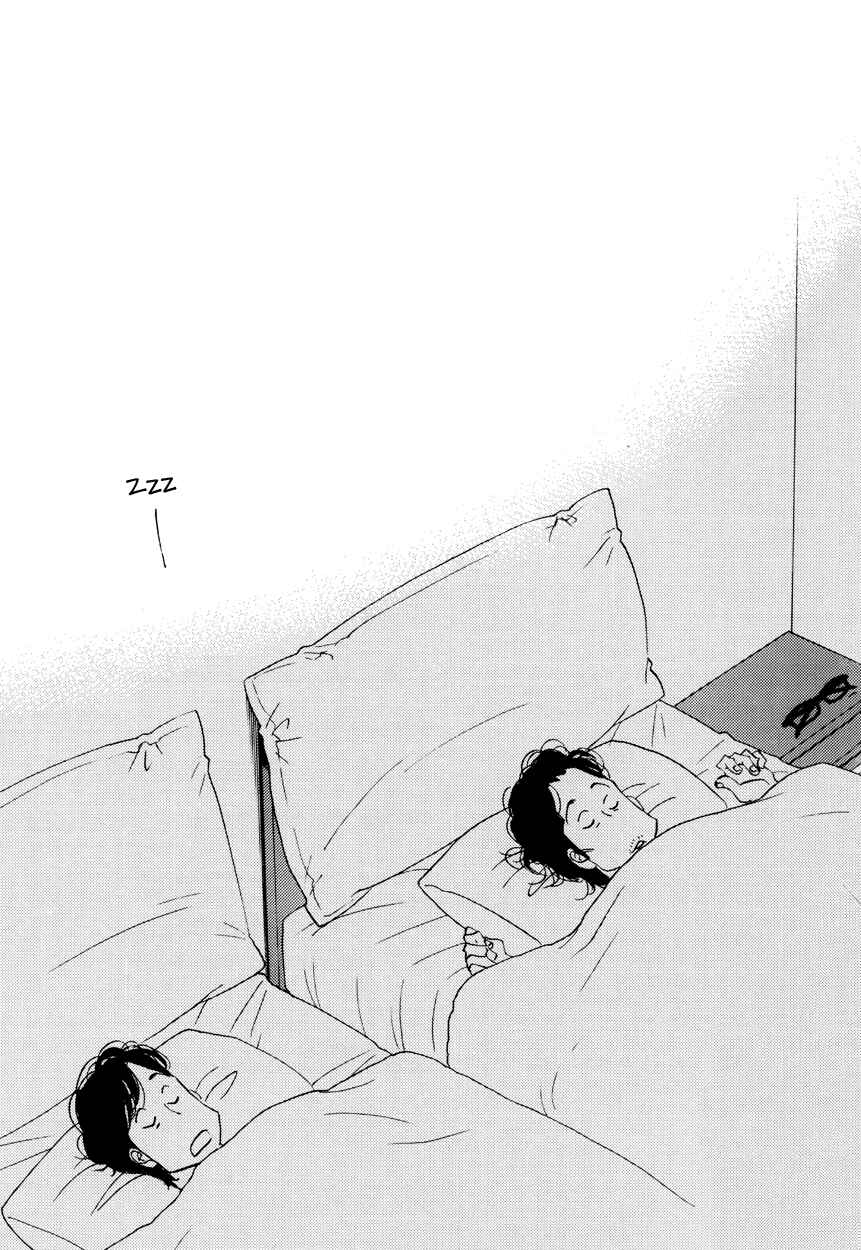 Page 34 Chapter Unknown_37e9 Kinou Nani Tabeta? - Kenji to Shiro-san (Doujinshi)