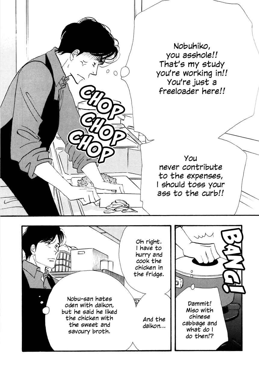 Page 8 Chapter Unknown_37e9 Kinou Nani Tabeta? - Kenji to Shiro-san (Doujinshi)
