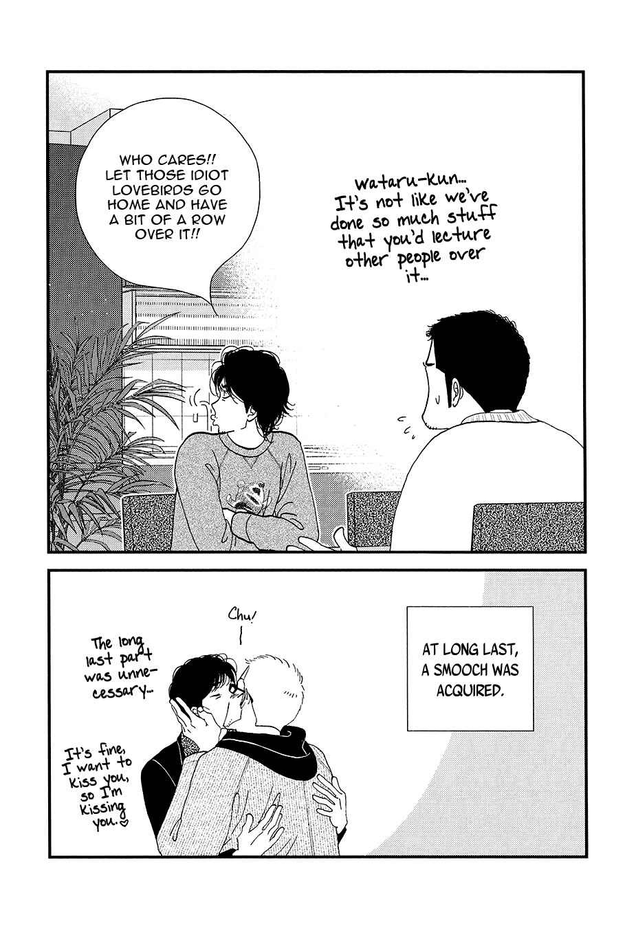 Page 11 Chapter Unknown_af0f Kinou Nani Tabeta? - Kenji to Shiro-san (Doujinshi)