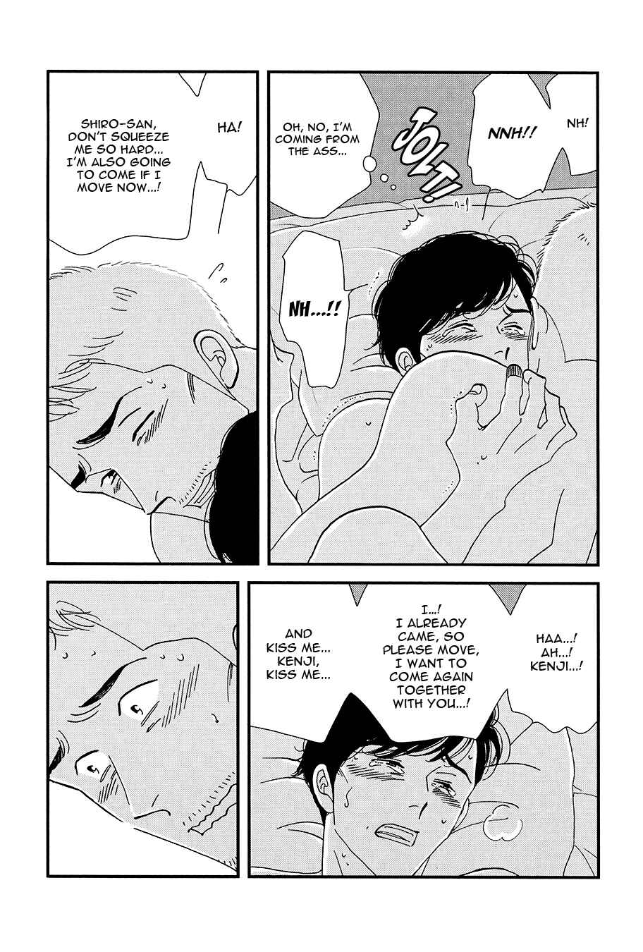 Page 27 Chapter Unknown_af0f Kinou Nani Tabeta? - Kenji to Shiro-san (Doujinshi)