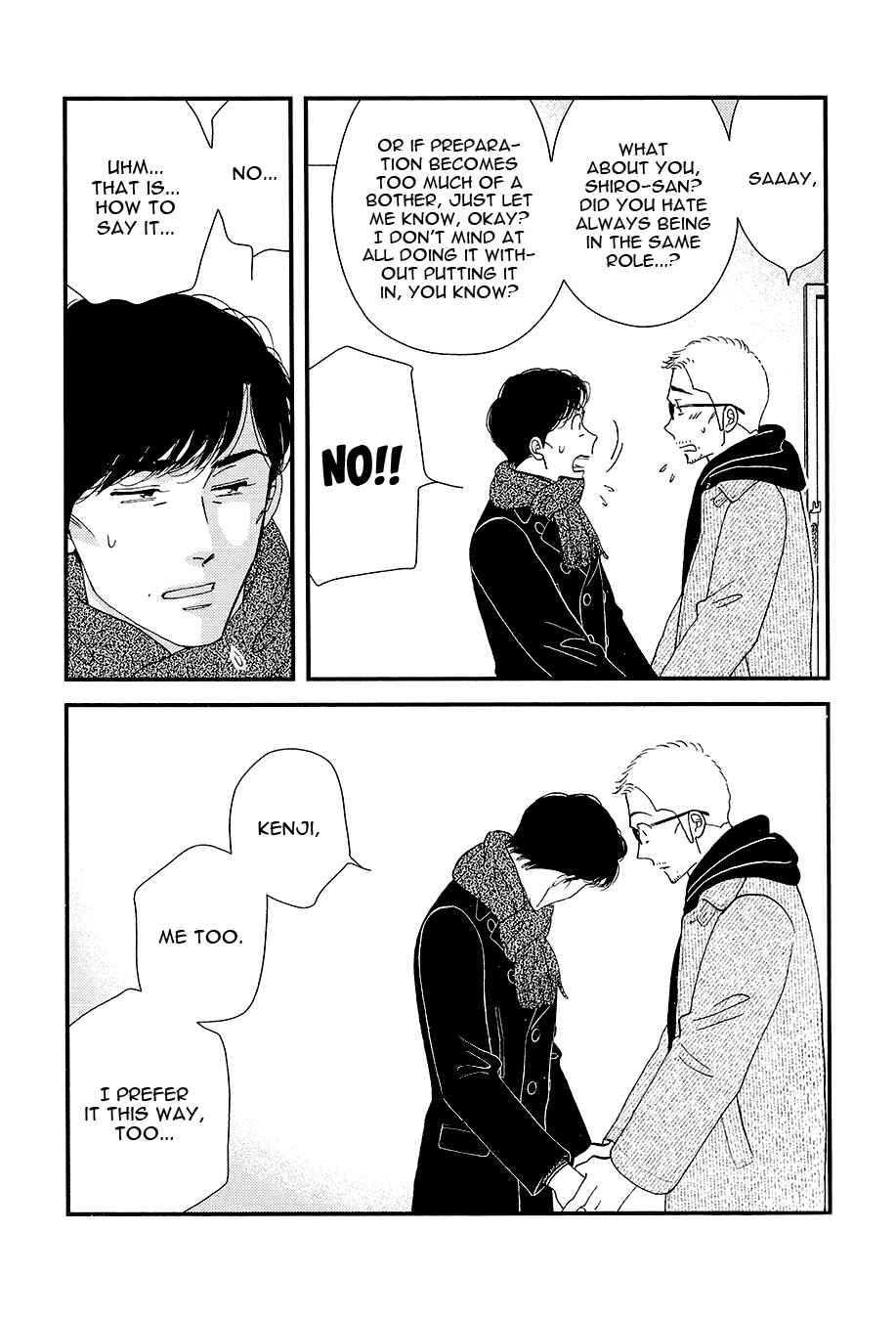 Page 8 Chapter Unknown_af0f Kinou Nani Tabeta? - Kenji to Shiro-san (Doujinshi)