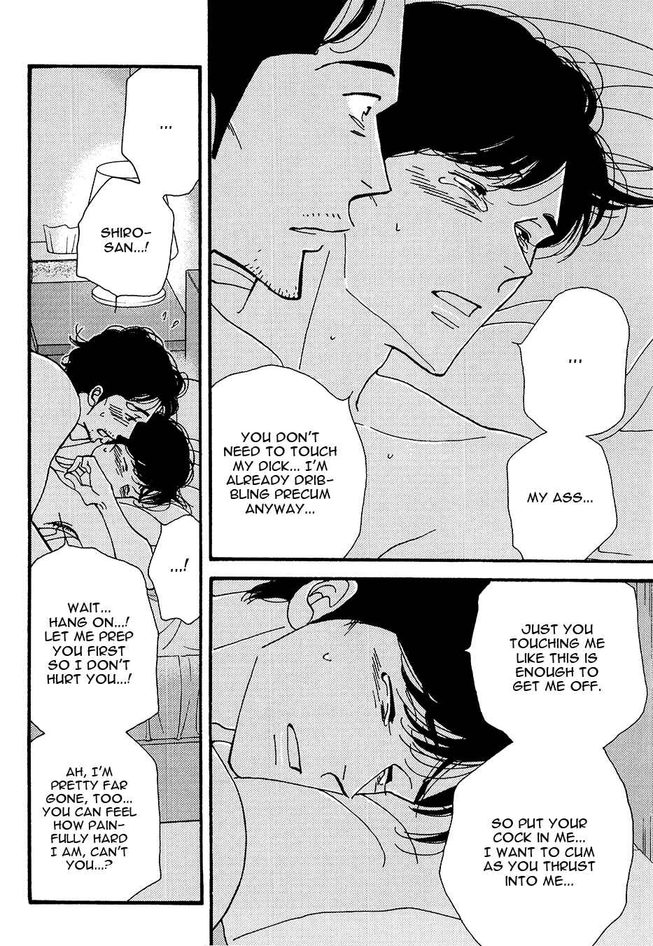 Page 22 Chapter Unknown_84e3 Kinou Nani Tabeta? - Kenji to Shiro-san (Doujinshi)