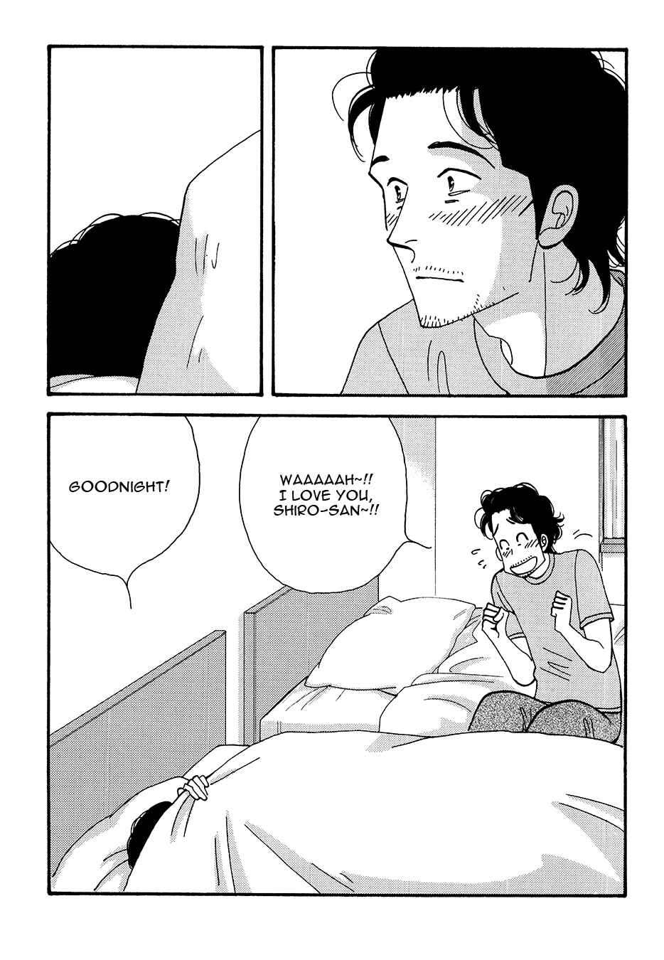 Page 33 Chapter Unknown_84e3 Kinou Nani Tabeta? - Kenji to Shiro-san (Doujinshi)