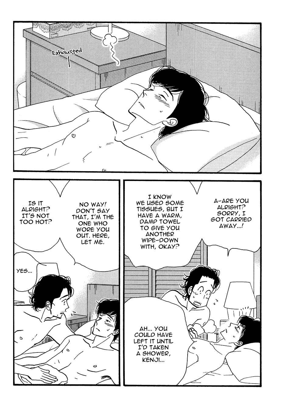 Page 6 Chapter Unknown_84e3 Kinou Nani Tabeta? - Kenji to Shiro-san (Doujinshi)