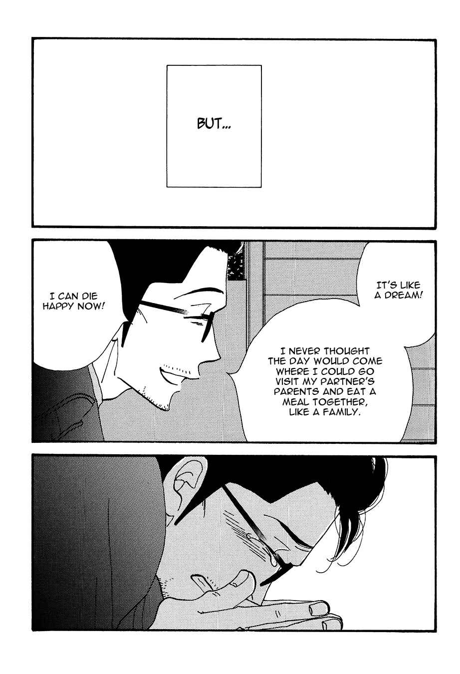 Page 9 Chapter Unknown_84e3 Kinou Nani Tabeta? - Kenji to Shiro-san (Doujinshi)
