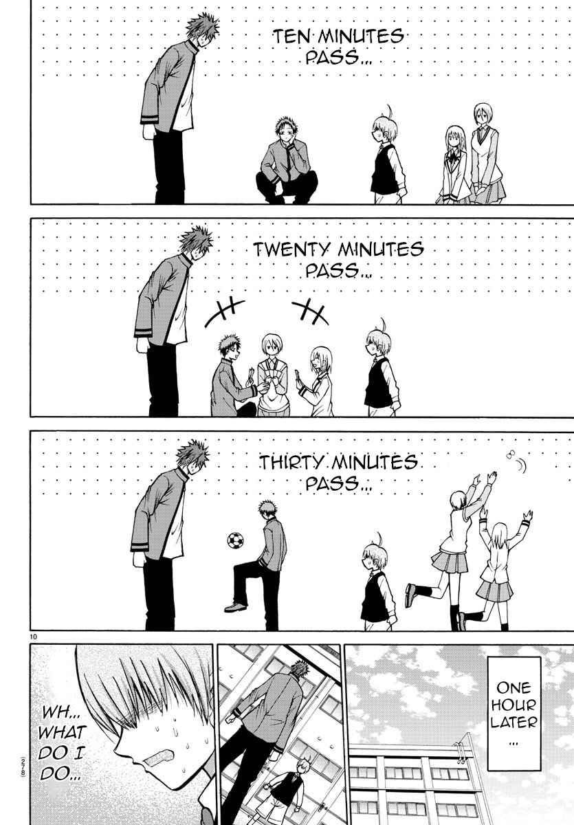Page 10 Chapter 37 Oni no Youna LoveCome