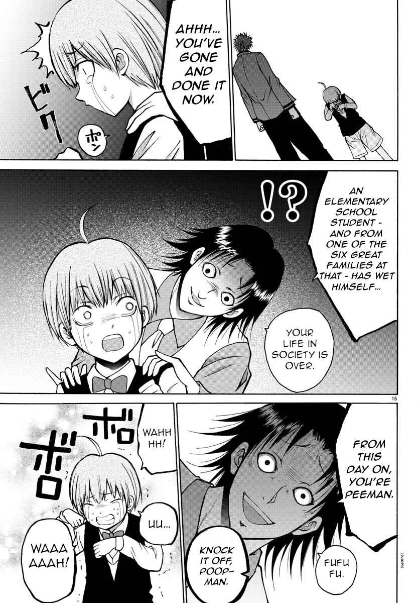 Page 15 Chapter 37 Oni no Youna LoveCome