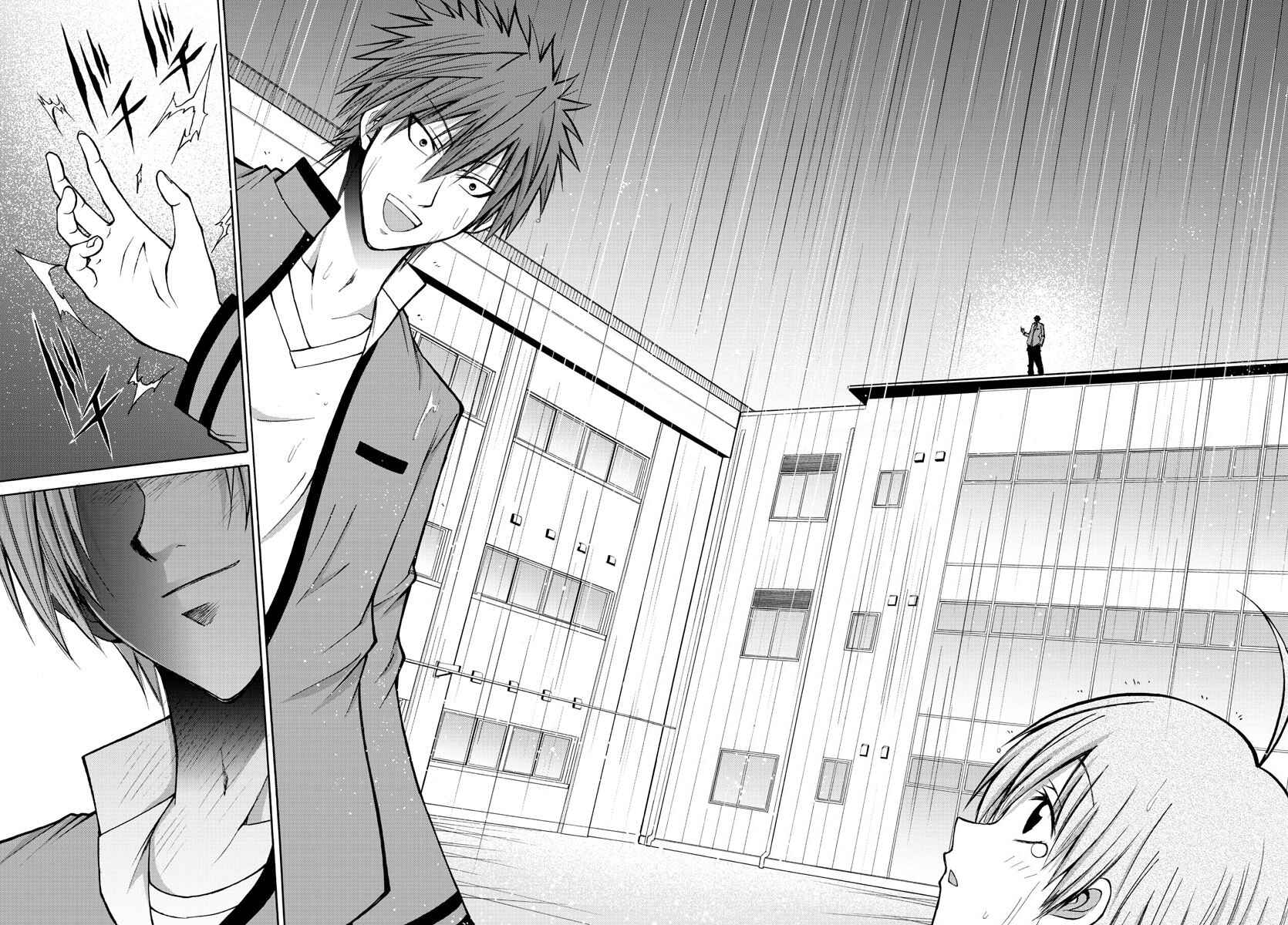 Page 18 Chapter 37 Oni no Youna LoveCome