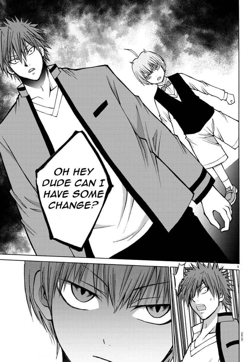 Page 21 Chapter 37 Oni no Youna LoveCome