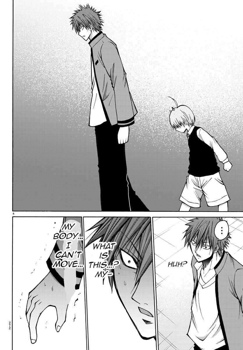 Page 4 Chapter 37 Oni no Youna LoveCome