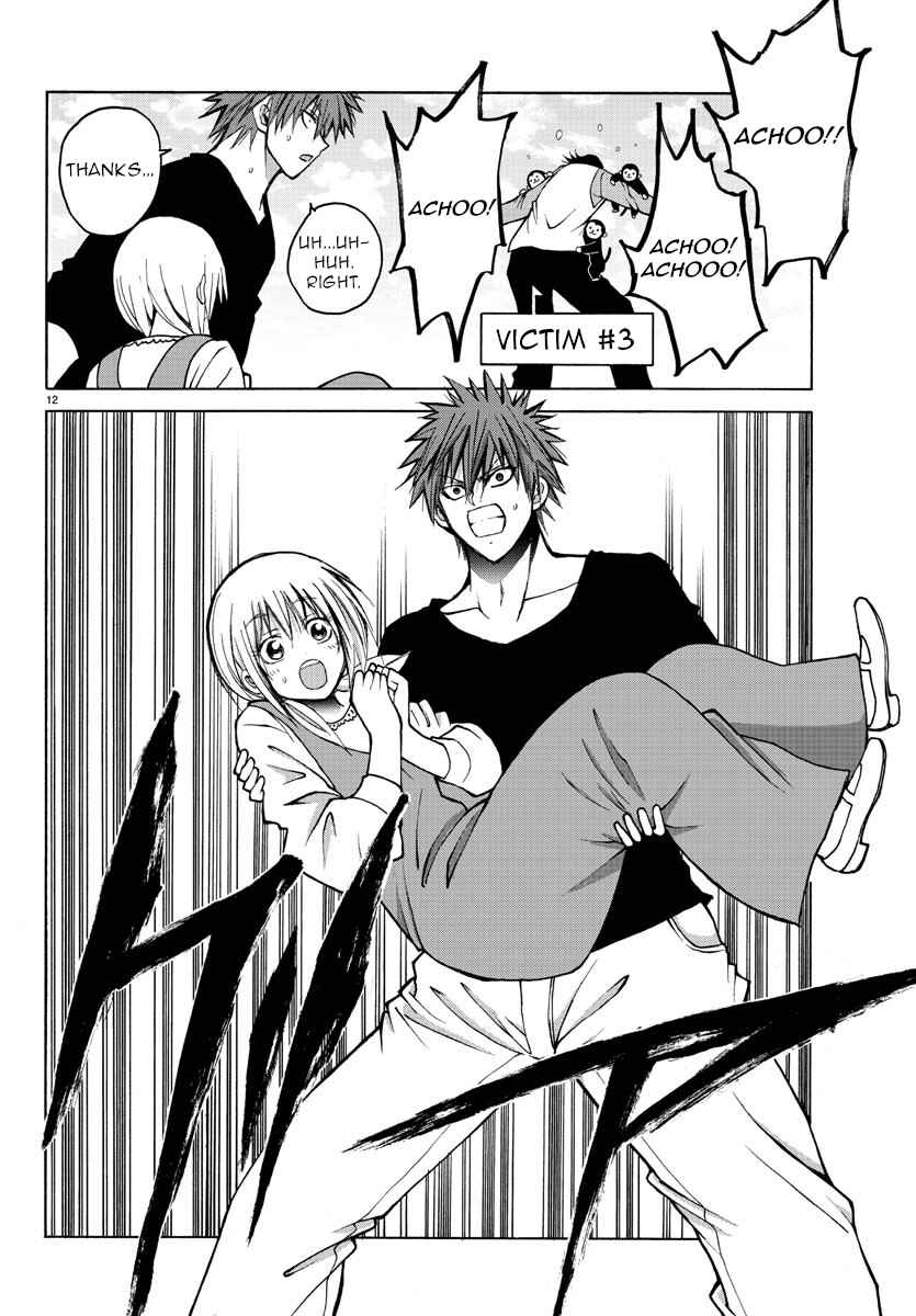 Page 12 Chapter 35 Oni no Youna LoveCome