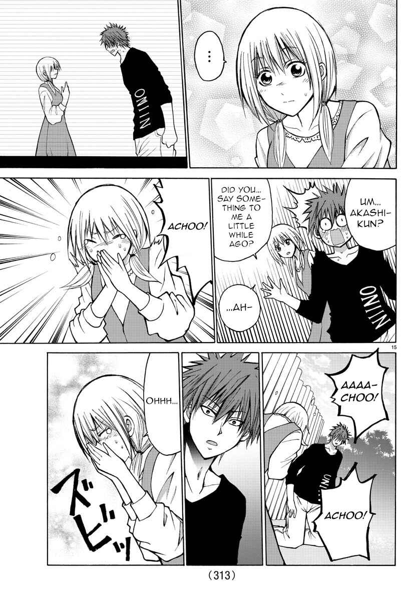 Page 15 Chapter 35 Oni no Youna LoveCome
