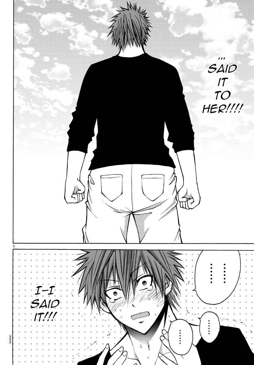 Page 2 Chapter 35 Oni no Youna LoveCome