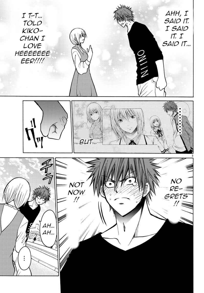 Page 3 Chapter 35 Oni no Youna LoveCome
