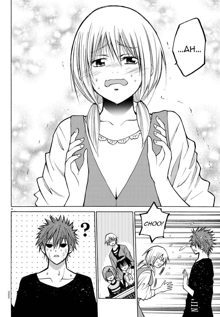 Page 4 Chapter 35 Oni no Youna LoveCome