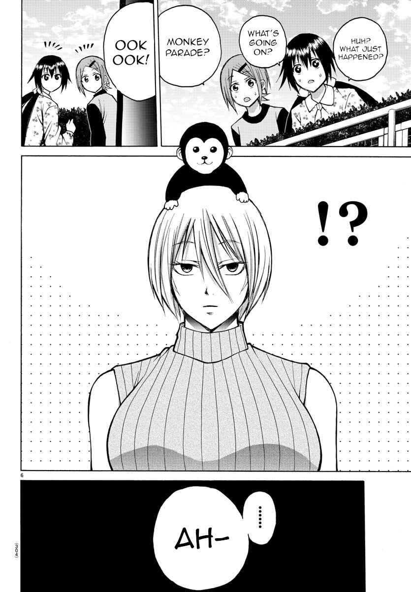 Page 6 Chapter 35 Oni no Youna LoveCome