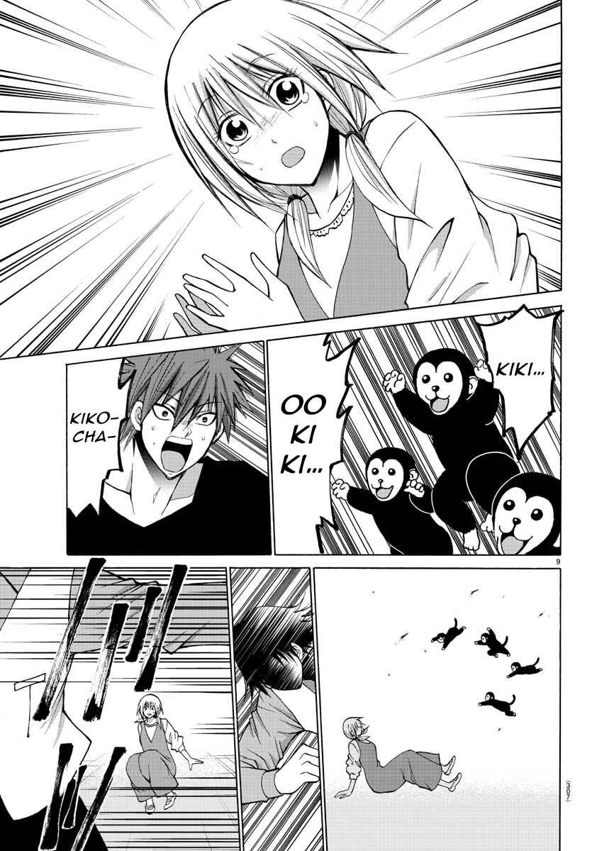 Page 9 Chapter 35 Oni no Youna LoveCome