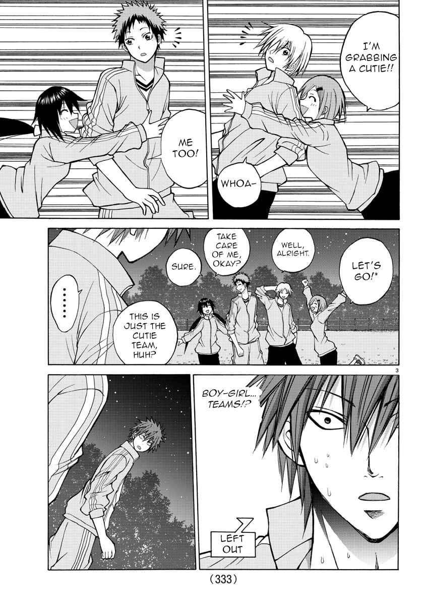 Page 3 Chapter 17 Oni no Youna LoveCome