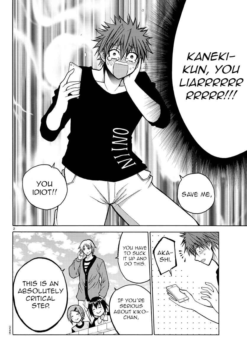 Page 2 Chapter 34 Oni no Youna LoveCome