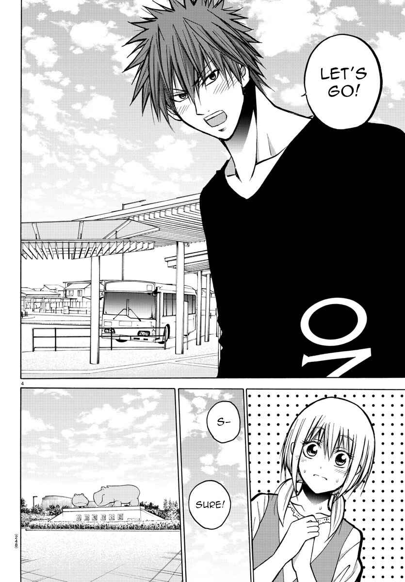 Page 4 Chapter 34 Oni no Youna LoveCome