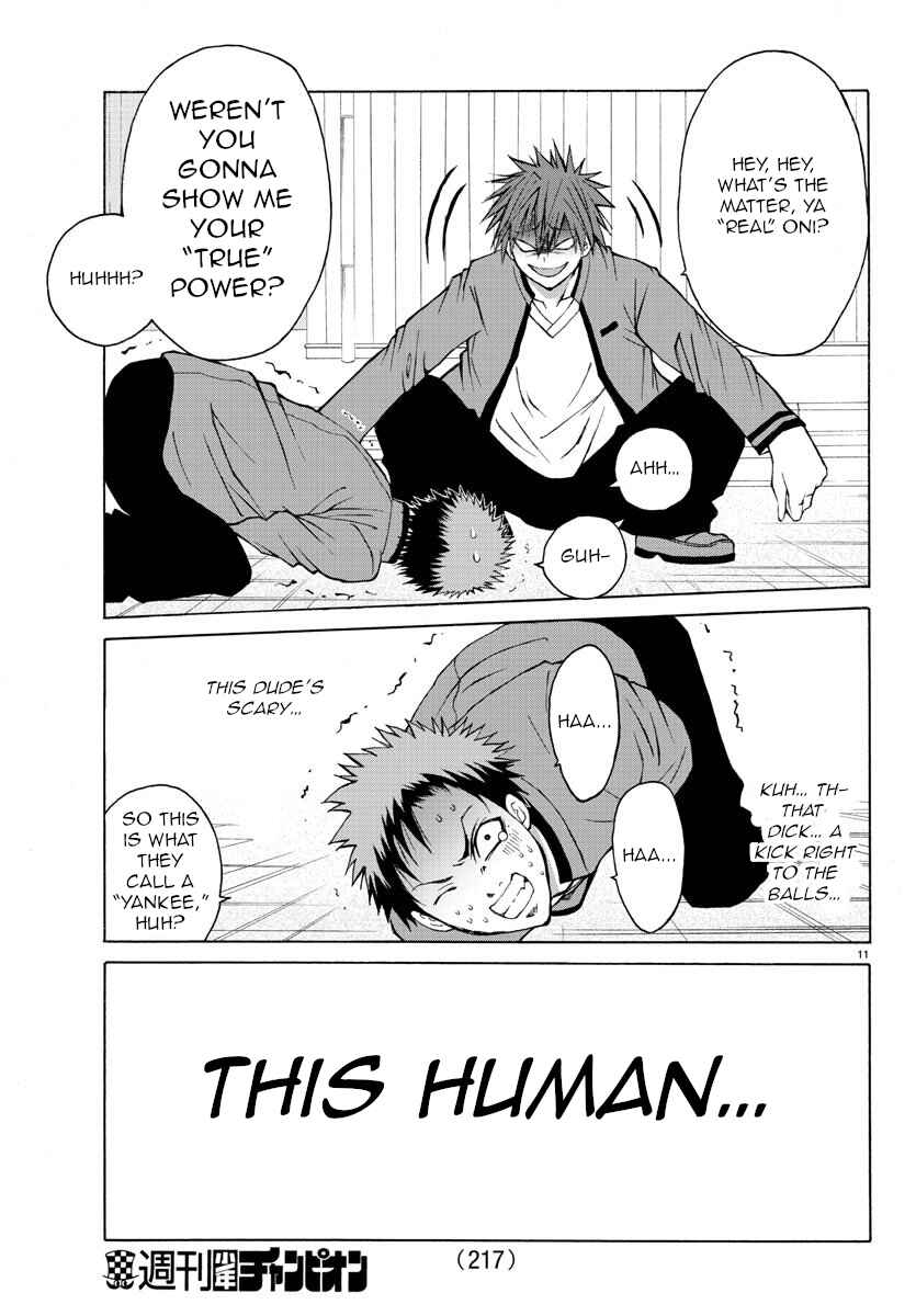 Page 11 Chapter 8 Oni no Youna LoveCome