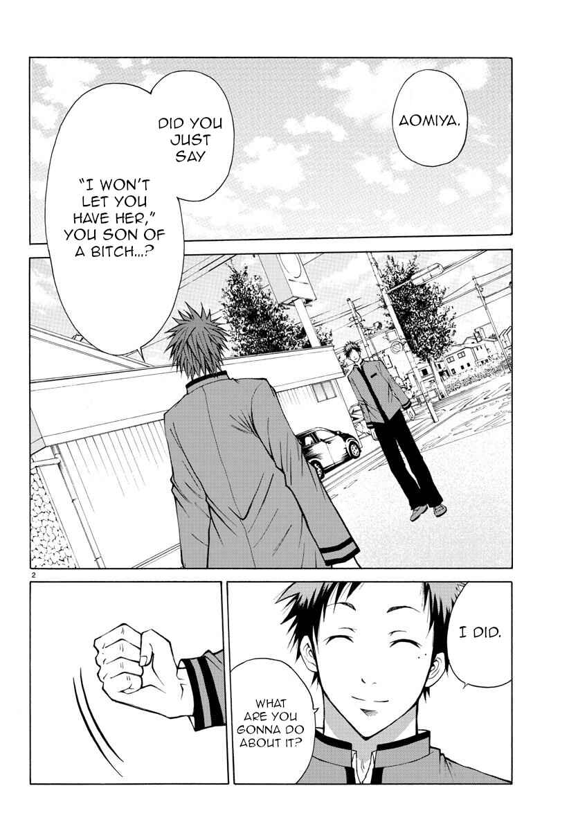 Page 2 Chapter 8 Oni no Youna LoveCome