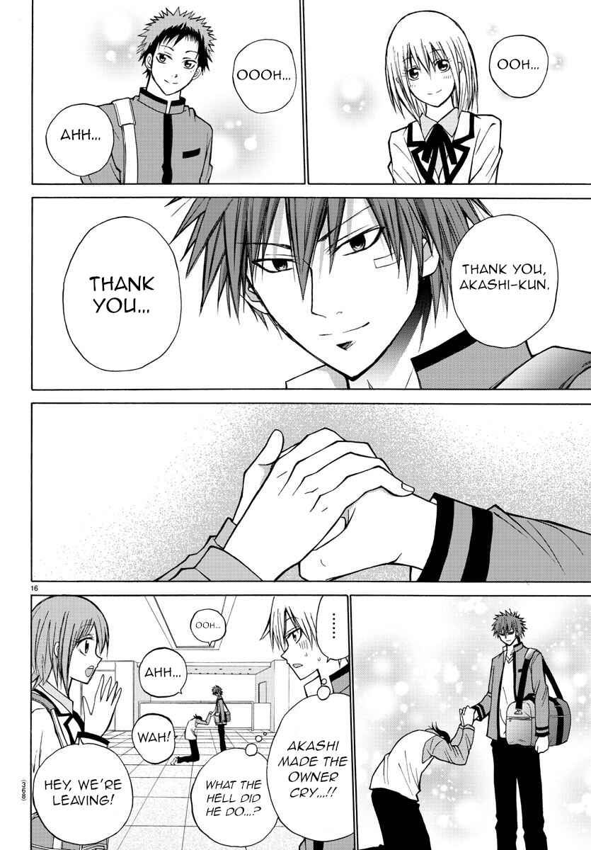 Page 16 Chapter 21 Oni no Youna LoveCome