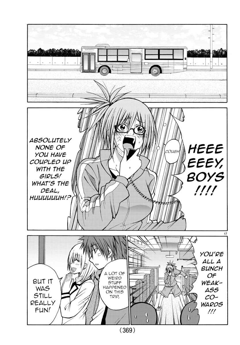 Page 17 Chapter 21 Oni no Youna LoveCome