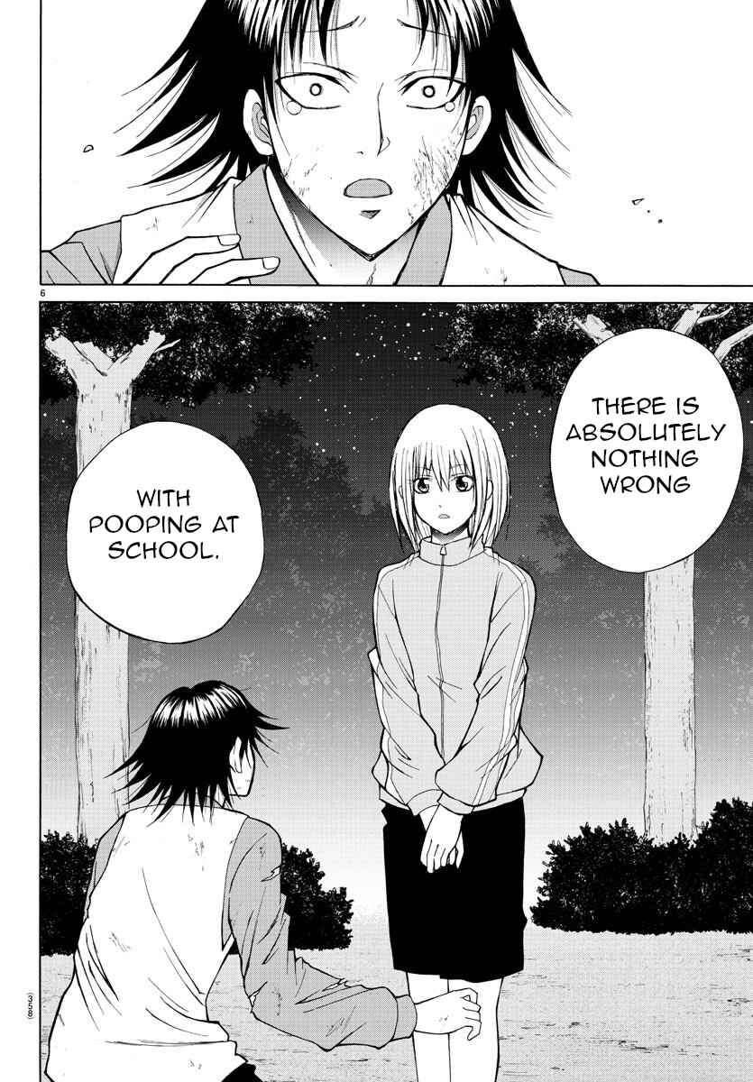 Page 6 Chapter 21 Oni no Youna LoveCome