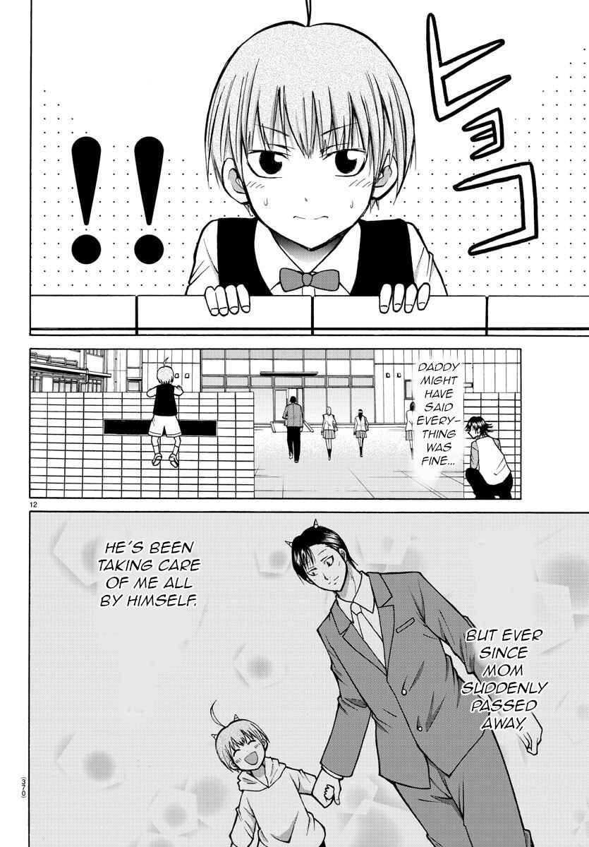 Page 12 Chapter 36 Oni no Youna LoveCome