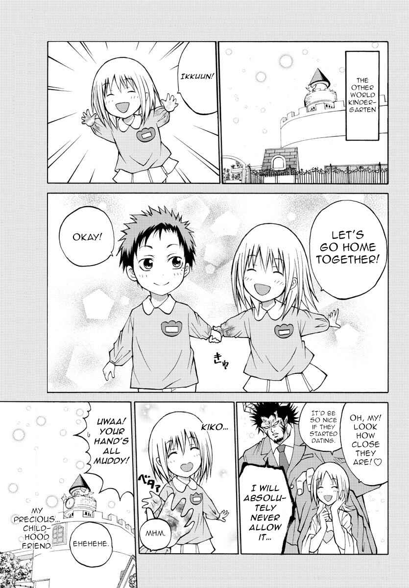 Page 1 Chapter 9 Oni no Youna LoveCome