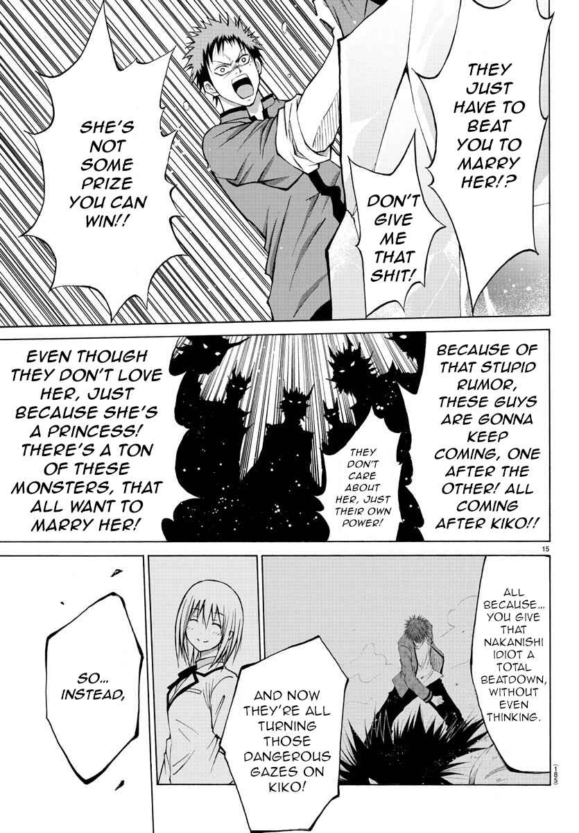 Page 15 Chapter 9 Oni no Youna LoveCome