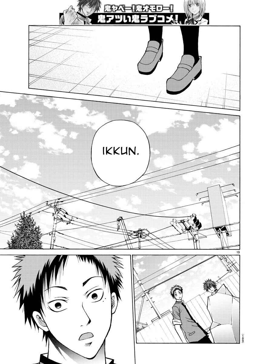 Page 18 Chapter 9 Oni no Youna LoveCome