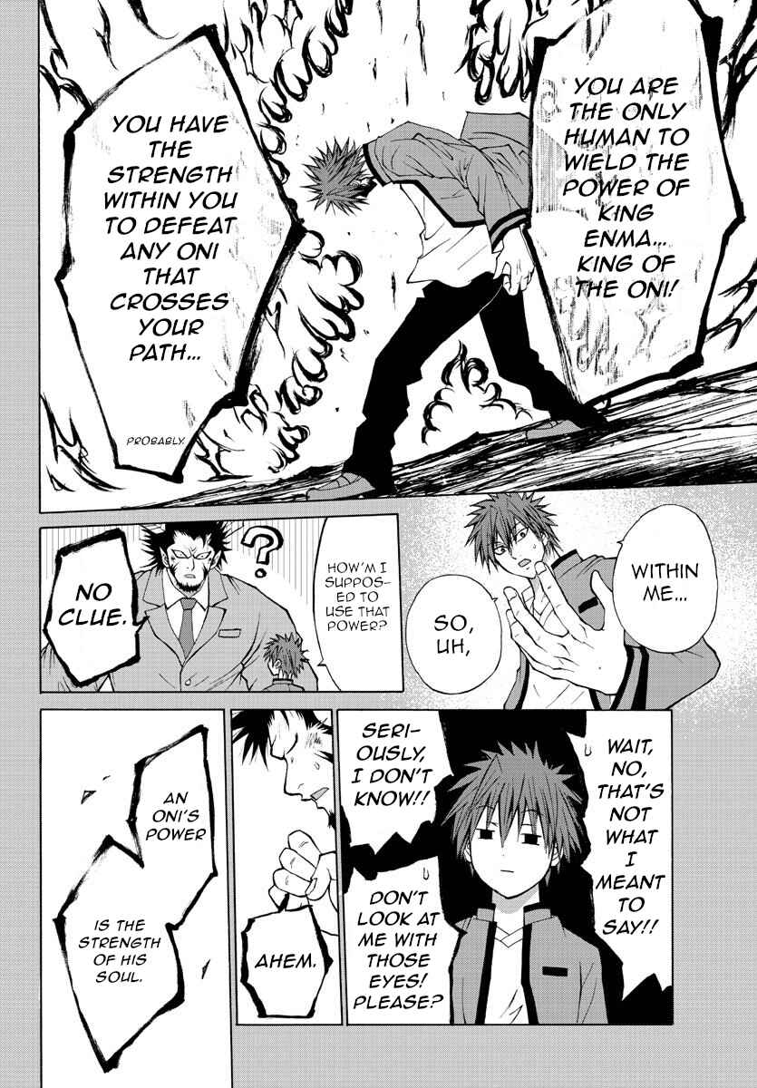Page 6 Chapter 9 Oni no Youna LoveCome