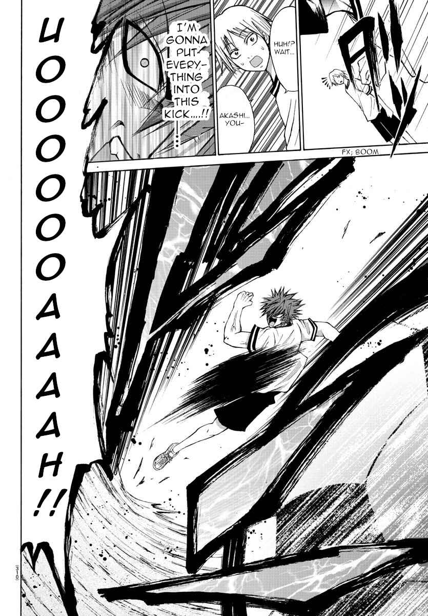 Page 10 Chapter 7 Oni no Youna LoveCome