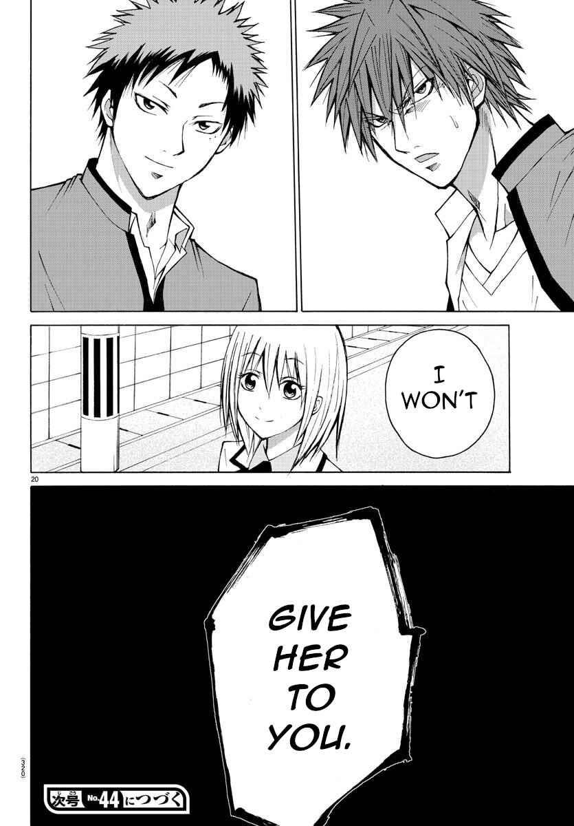 Page 20 Chapter 7 Oni no Youna LoveCome