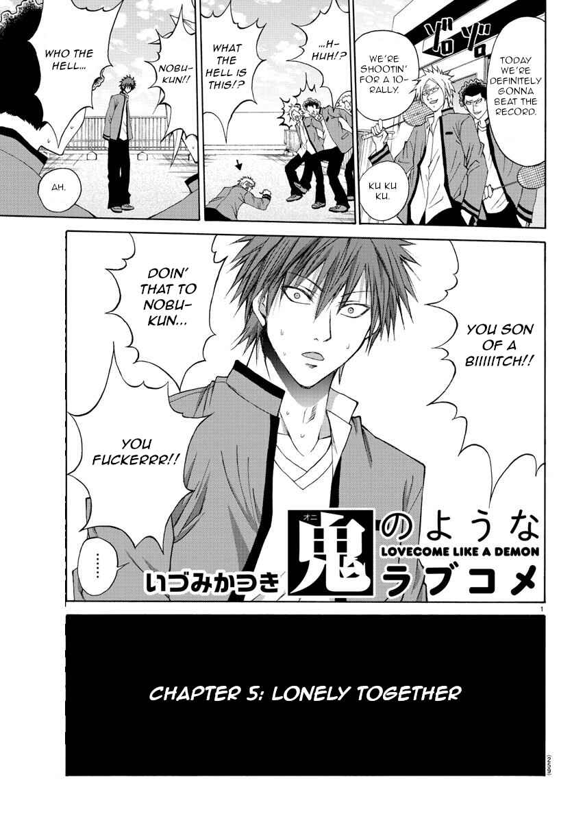 Page 1 Chapter 5 Oni no Youna LoveCome