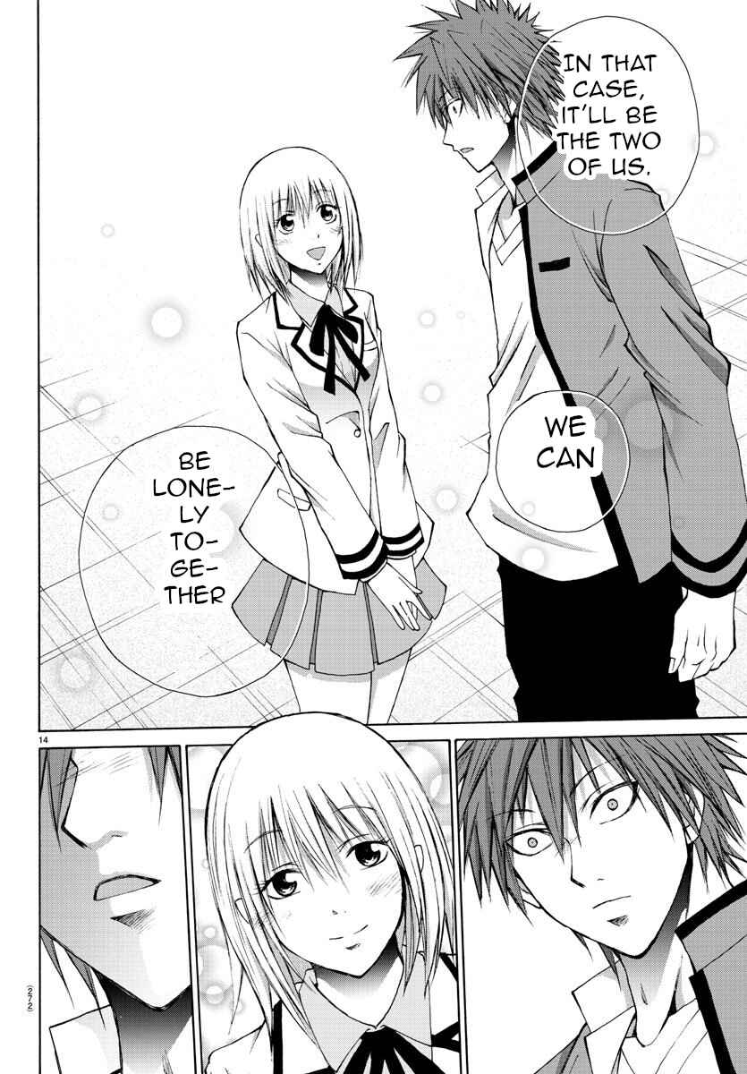 Page 13 Chapter 5 Oni no Youna LoveCome