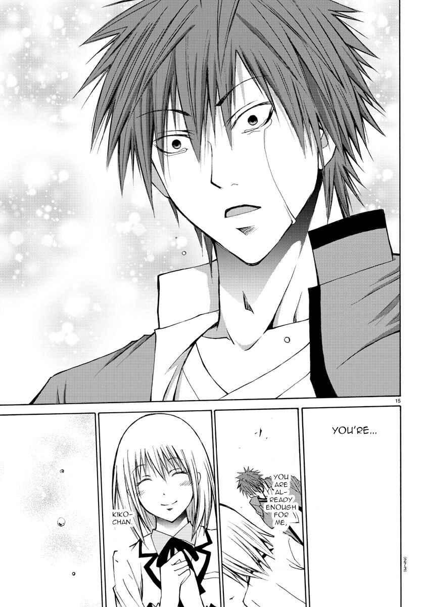 Page 14 Chapter 5 Oni no Youna LoveCome