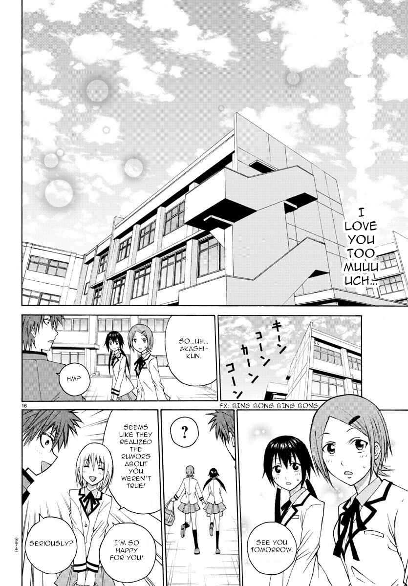 Page 15 Chapter 5 Oni no Youna LoveCome