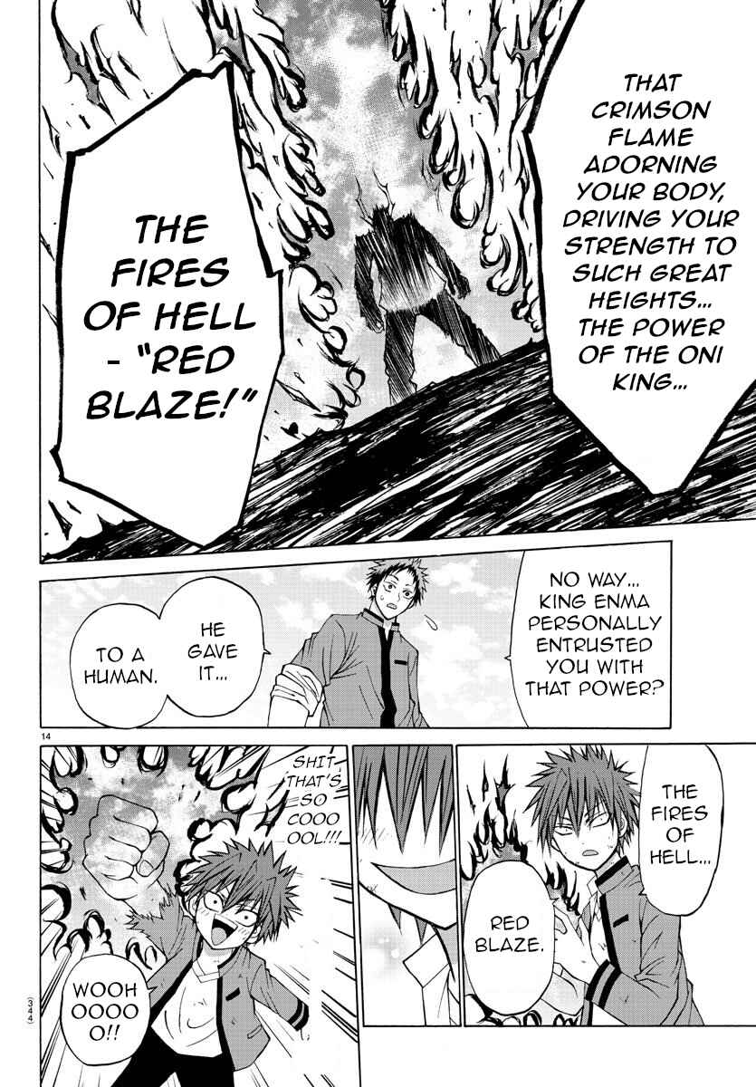 Page 14 Chapter 10 Oni no Youna LoveCome