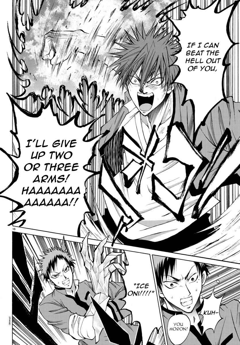Page 16 Chapter 10 Oni no Youna LoveCome