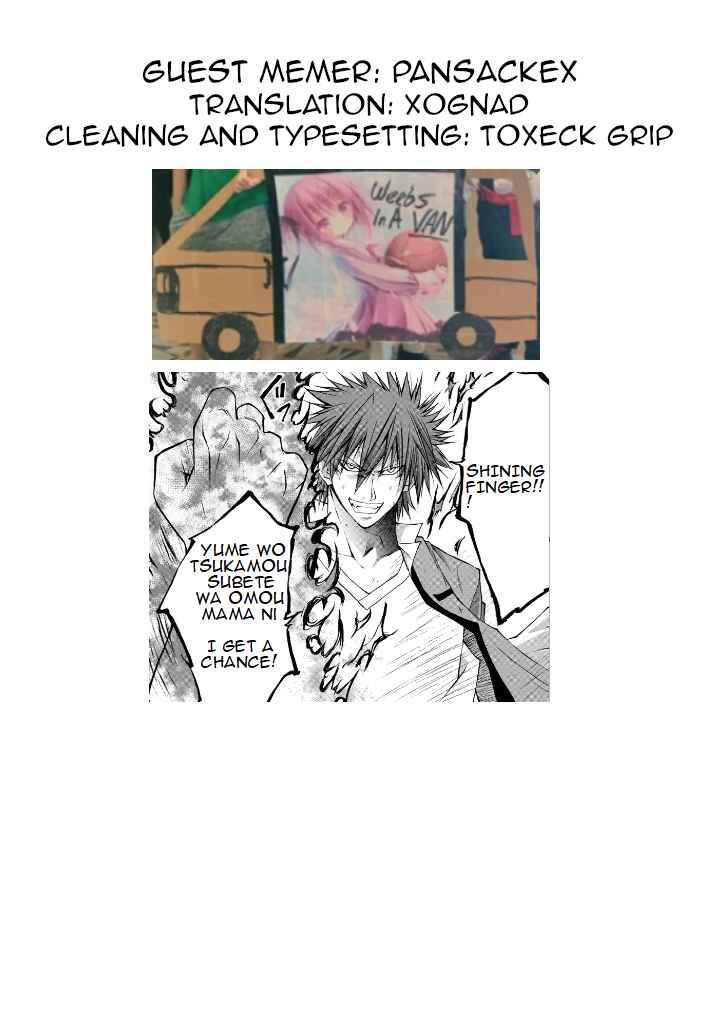 Page 21 Chapter 10 Oni no Youna LoveCome